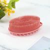 Yousheng Bath Brush 2 в 1 Дизайн Массажная очищающая щетка для тела и головы Силиконовый отшелушивающий скраб для тела с нескользящей ручкой