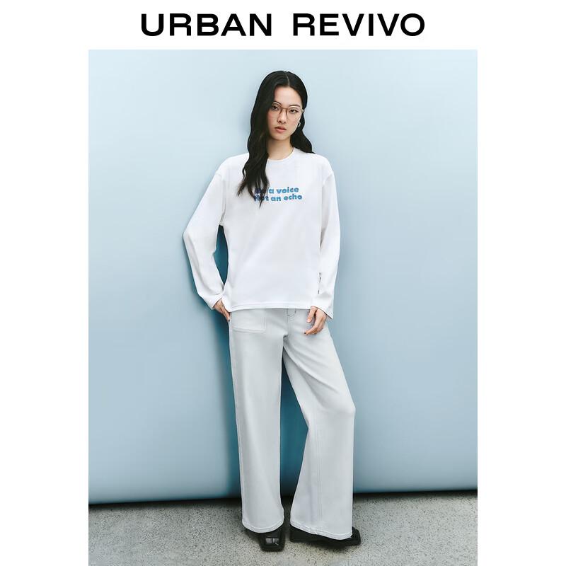 UR 2025 Spring Women's Topstitch Pocket Casual Pants