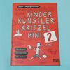 [ИСПОЛЬЗОВАННЫЕ] Иностранные книги: Детский художник Kritzelmini 2 (Книга для рисования)