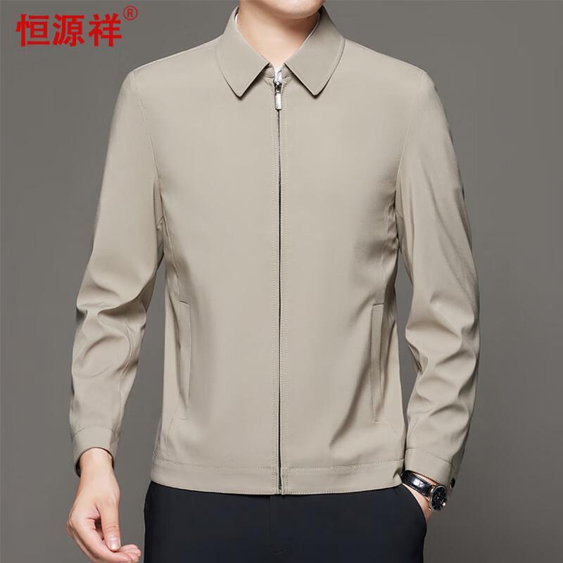 Hengyuanxiang Men's Business Casual Jacket