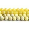 Круглые бусины из лимонного жадеита для изготовления украшений своими руками - Лимонно-желтые драгоценные камни, Аксессуары для бисероплетения, Полуфабрикаты