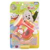 Maruka Inai Inai Baa Popo's Pampakapaan Trumpet Toy, Ages 1.5 and Up, 174884
