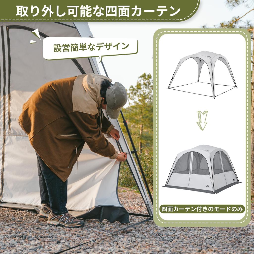 Naturehike Официальный магазин Тент легко посвятить горизонтальный 3 x 3 x легко установить горизонтальный УФ спортивный внеклассный большой тент палатка для барбекю с