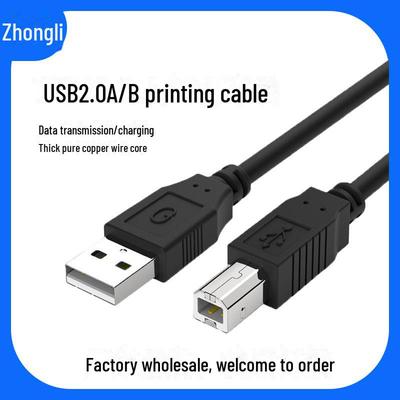 Черный 3-метровый USB-кабель A/B для передачи данных с медным сердечником и квадратным портом