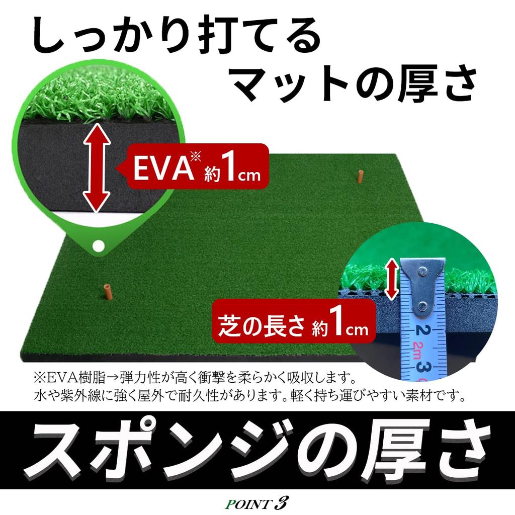 Golf mat Golf mat Golf practice mat Golf Large 100 x 150CM Shot mat Swing practice artificial turf Large mat Large practice mat Golf practice mat