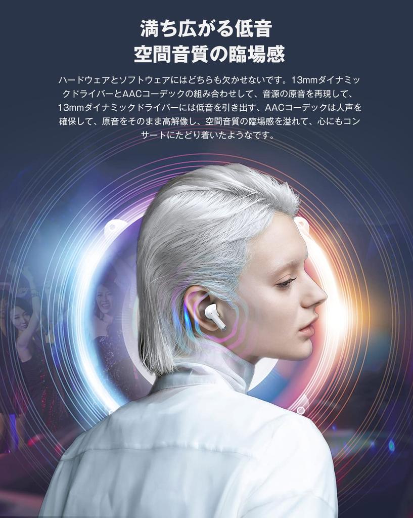Wireless Earphones Bluetooth Microphone ENC Call Noise Automatic Pairing EDR Spatial Audio Sound Quality Sound Quality AAC Codec Bluetooth Calling