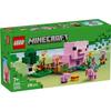 LEGO Minecraft Домик для поросенка Игровые кубики Подарок на день рождения Девочки Мальчики Дети Возраст 7 8 9 Начальная школа Игра 21268