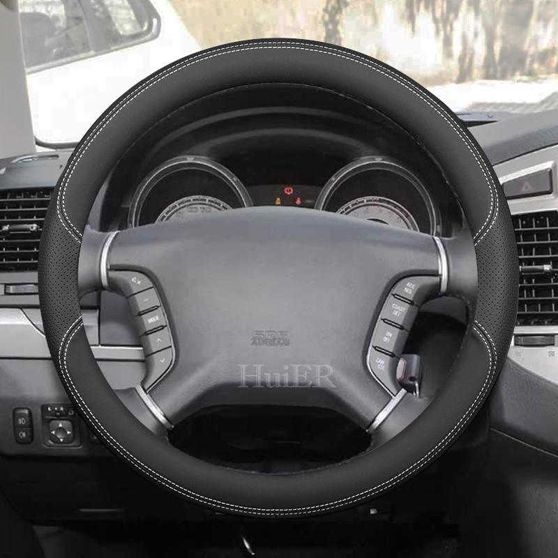 Для Mitsubishi Pajero Sport 2008-2026 Pajero 2006-2026 Декоративные Аксессуары на Руль Типа O Ультратонкие Противоскользящие Впитывающие Пот