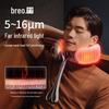 Breo NeckD5 Neck Massager CN plug (adapter included)
