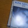 [USED] Kim Min Jung 1st Album "Love and Breakup" CD