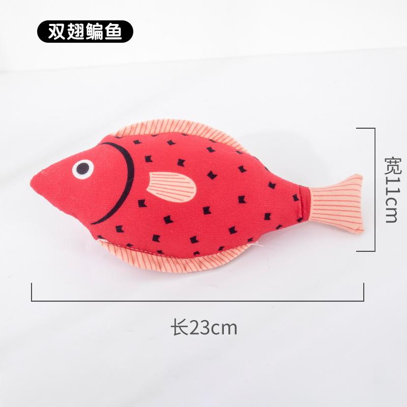 Plush Pet Puppy Toy Fox Elephant Sound-Making Small Dog Toy Pet Supplies