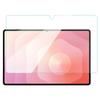 Для Samsung Galaxy Tab S6 Lite S7 FE S8 S9 FE Plus A8 A9 Plus Экран 9H HD Закаленное Стекло Пленка Протектор Защита от Царапин Полное Покрытие