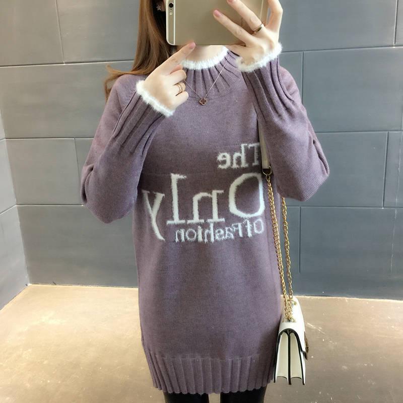 Autumn and Winter Mid-length Women's Sweater Loose Mid-length Maternity Dress Half-high Collar Outer Wear Base Shirt Coat