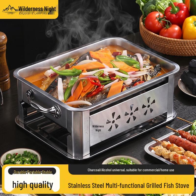 Stainless Steel Charcoal Grilled Fish Oven