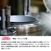 [Made in Tsubame-Sanjo] Mura no Kajiya Iron Spill-Resistant Stir-Fry Pan, 26cm, Gas and IH Compatible, Made in Japan