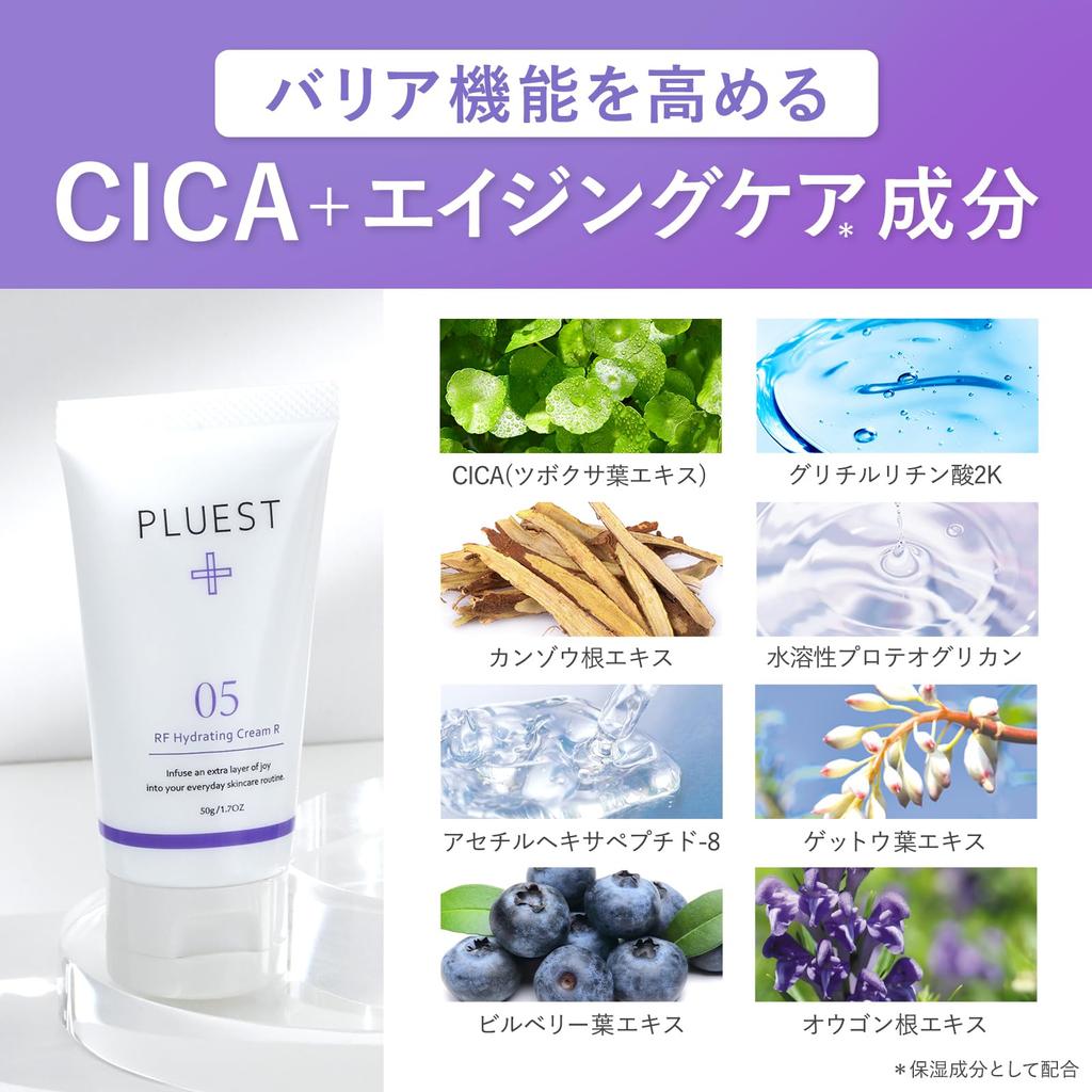PLUEST RF Hydrating Cream a Moisturizing Face Cream with Perfect As a Respect for the Aged Day Includes a Resale Prevention R, Ceramides, 50g. Gift.