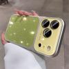 Bling Glitter Case for Apple iPhone 17 16 15 14 13 Pro Max Matte Shockproof Crystal Big Camera Protection Soft Bumper Cover