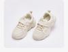 David Bella Children's Sports Shoes
