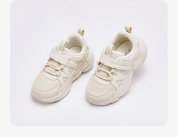 David Bella Children's Sports Shoes