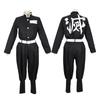 Anime Demon Slayer Kimetsu No Yaiba Tomioka Giyuu Cosplay Costume Men Kimono Uniform Halloween Carnival Party Costumes