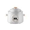 Zhishi Automatic Ceramic Stew Pot