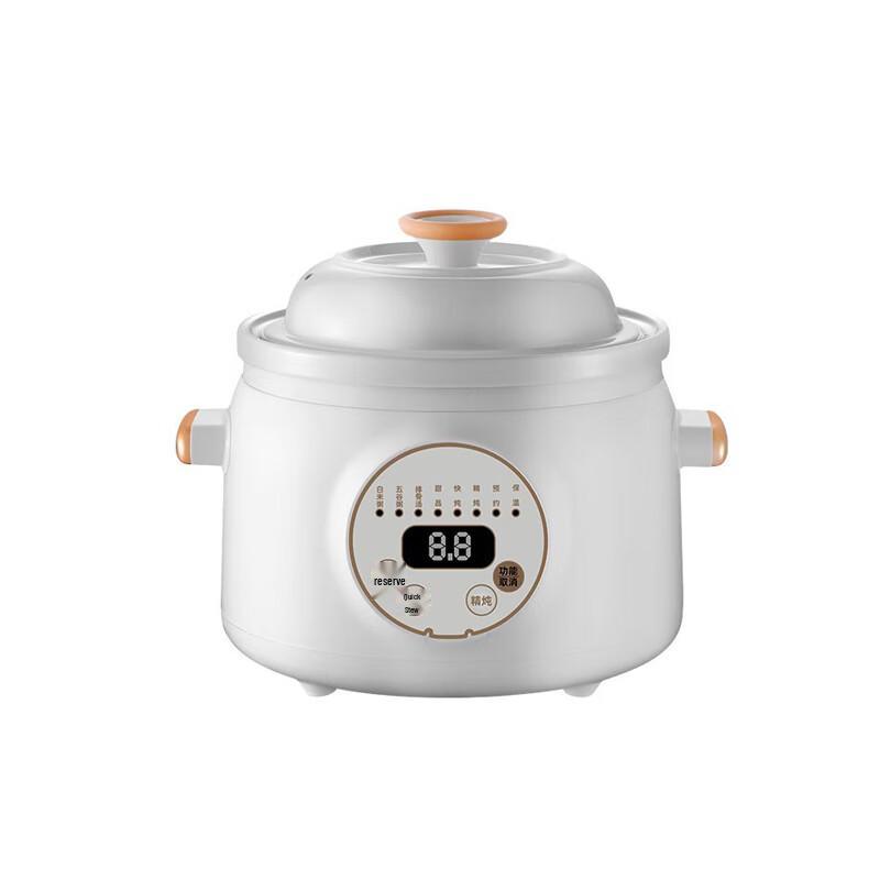 Zhishi Automatic Ceramic Stew Pot
