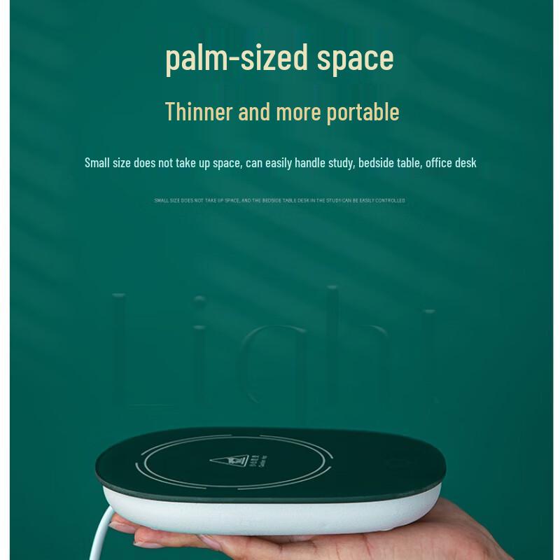 QXNRBE Умный термостатический подогреватель напитков