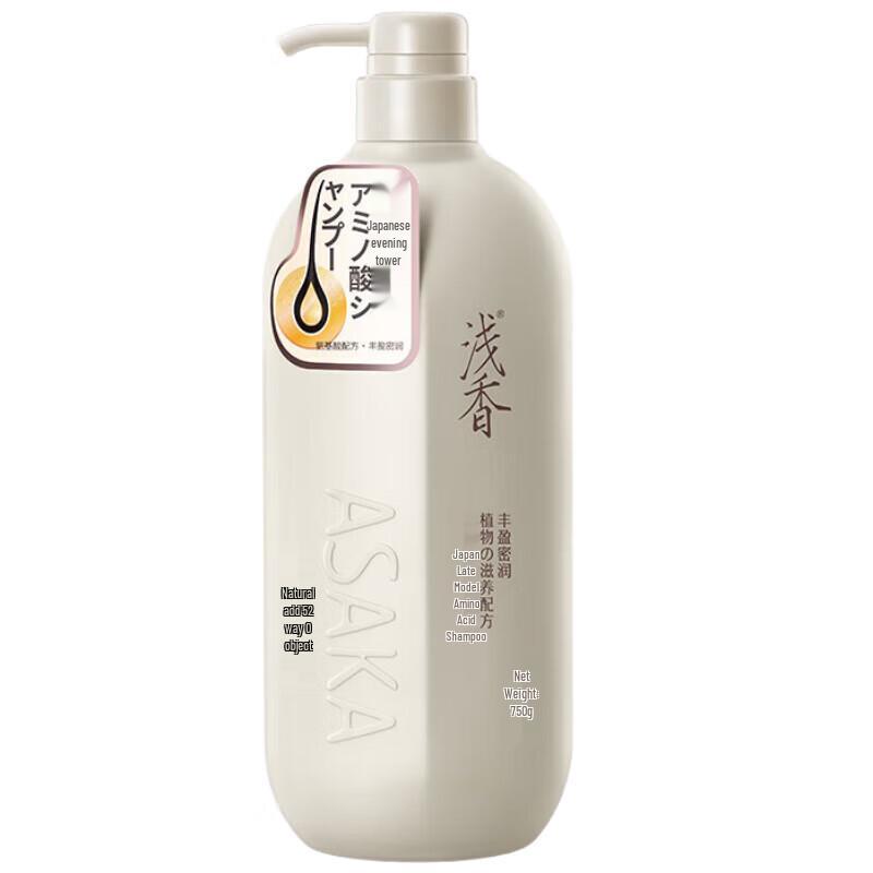 Evening Cherry Blossom Amino Acid Shampoo