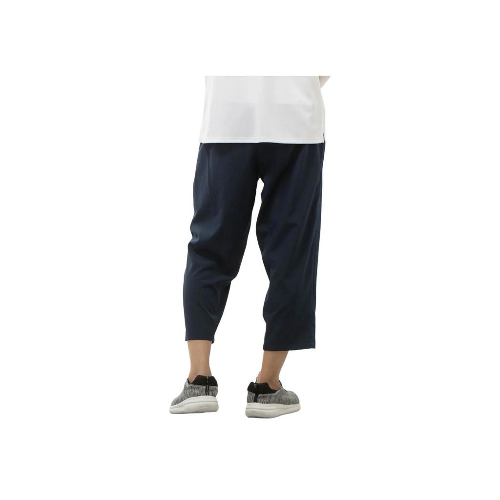 Nike Однотонные брюки кэжуал укороченные свободного кроя мужские низ Обсидиан FB7503-451