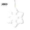 White Fluffy Hanging Decorations for Winter Party Furry Christmas Snowflake Ornament, Faux Fur Tree Decoration, Holiday Accessories Plush Topper Xmas