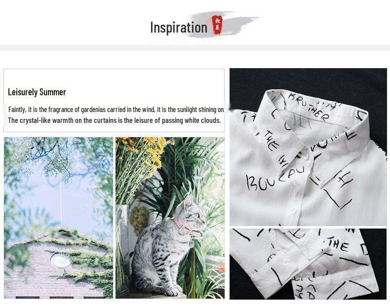 Женская летняя кардиган-рубашка с длинным рукавом и принтом букв - Защита от солнца Пляжная одежда 2024