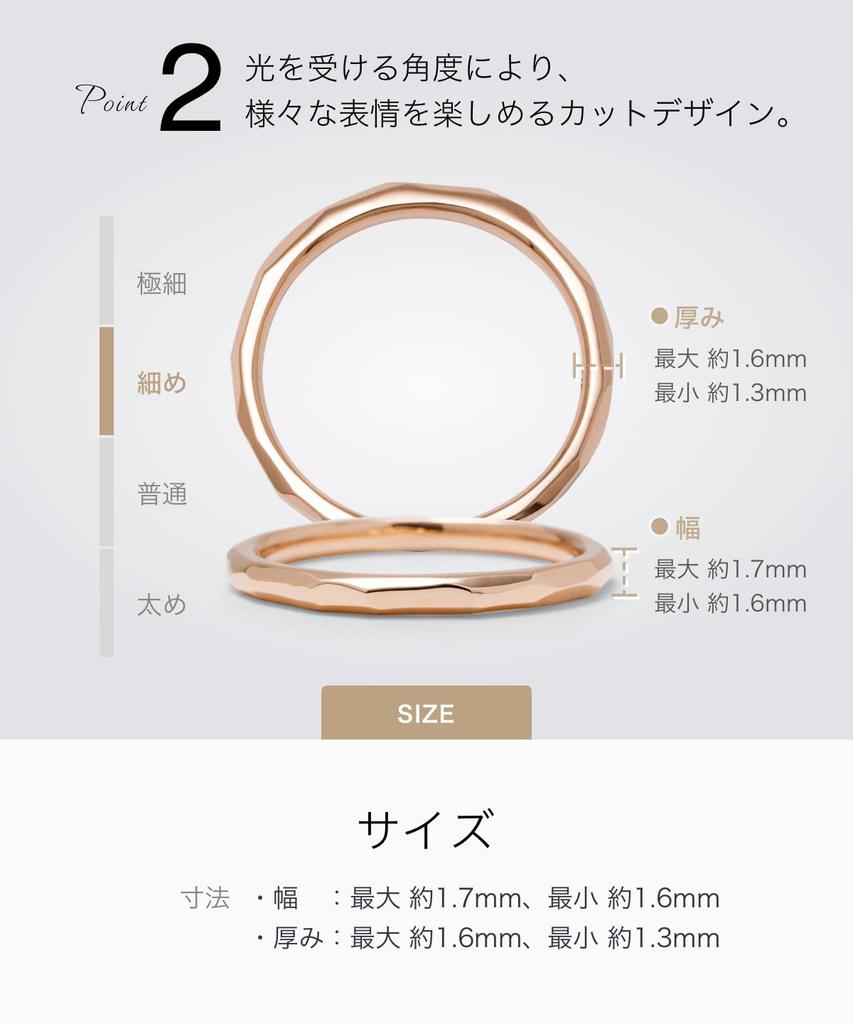 LEGAN Pink Gold Size Wedding Made in Japan Ring, 5, K10PG, Band, Women's,