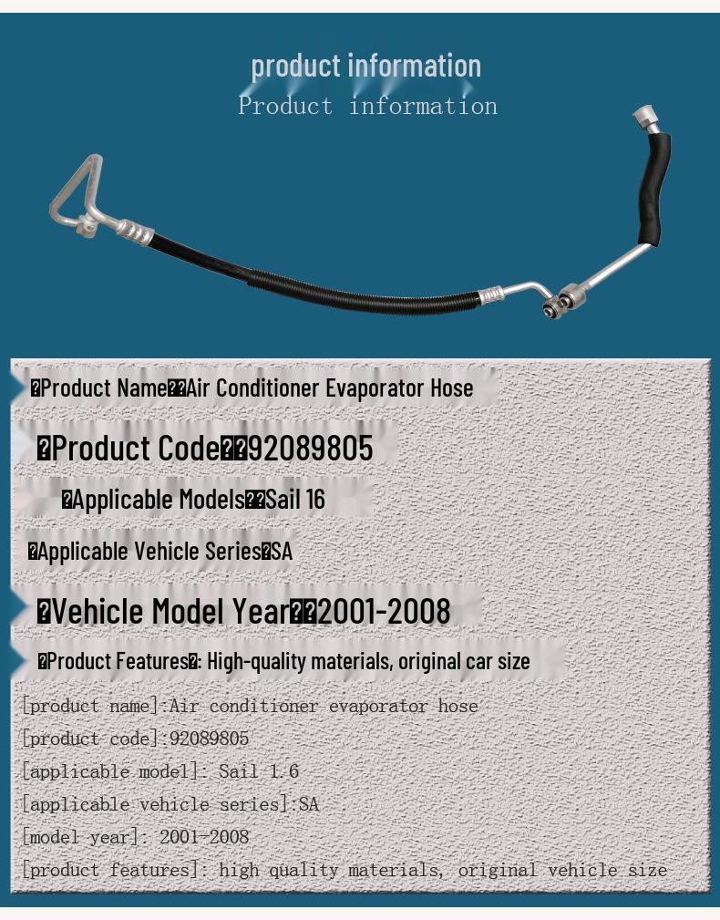 Chevrolet Old Sail 1.6 AC Compressor Evaporator Refrigerant Hoses (High/Low Pressure) Auto Parts
