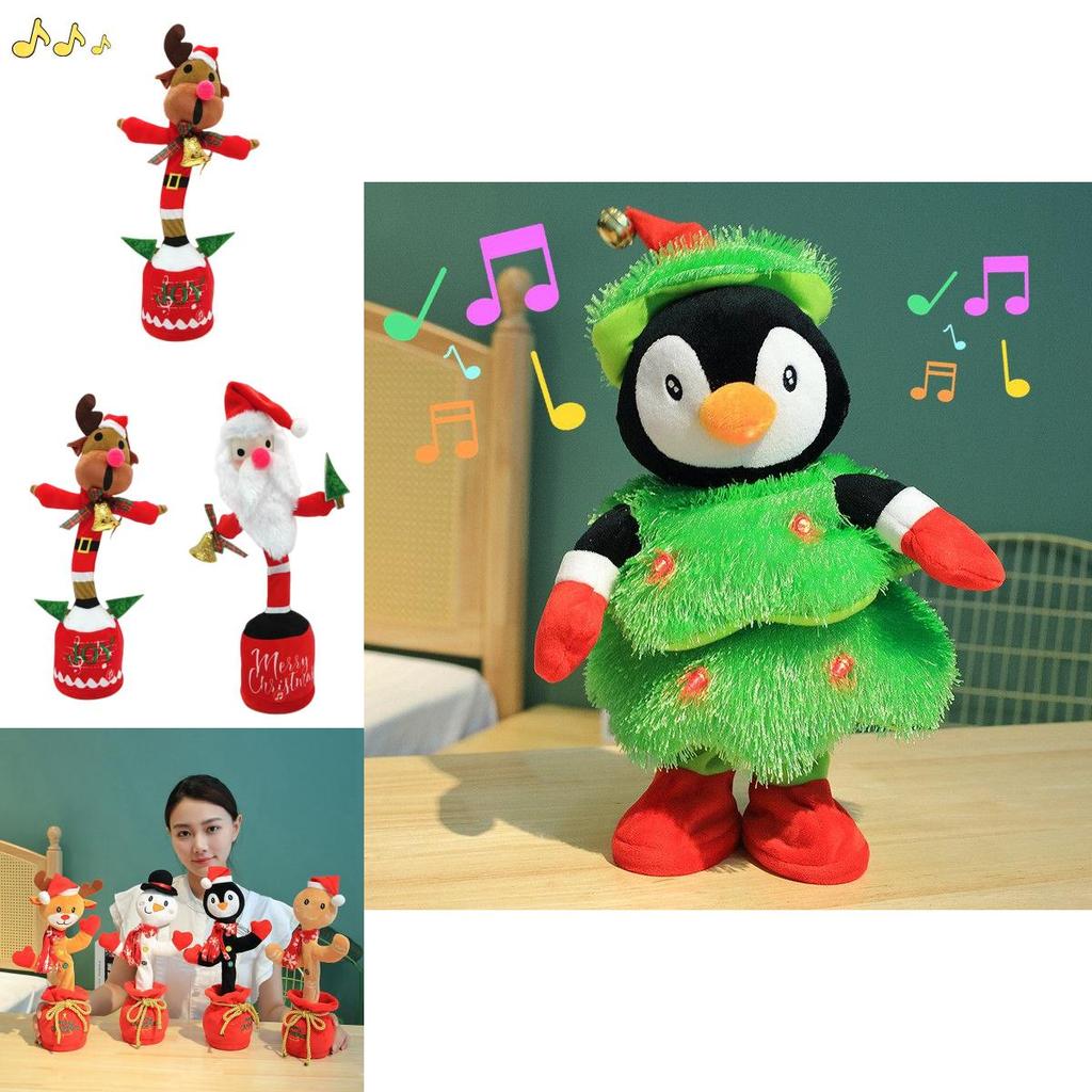Vibrant Christmas Tree Plush Toy With Singing And Dancing Features