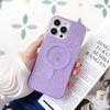 For iPhone 14 Pro Max IMD Shell Pattern TPU+PC Phone Case Anti-scratch Cover Compatible with MagSafe