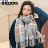 Scarf New Style Cashmere Colorful Plaid Scarf WomenS Autumn And Winter Plaid Scarf Fringe Shawl Neck