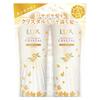 Набор шампуня и кондиционера LUX Super Rich Crystal Osmanthus 450г 450г +