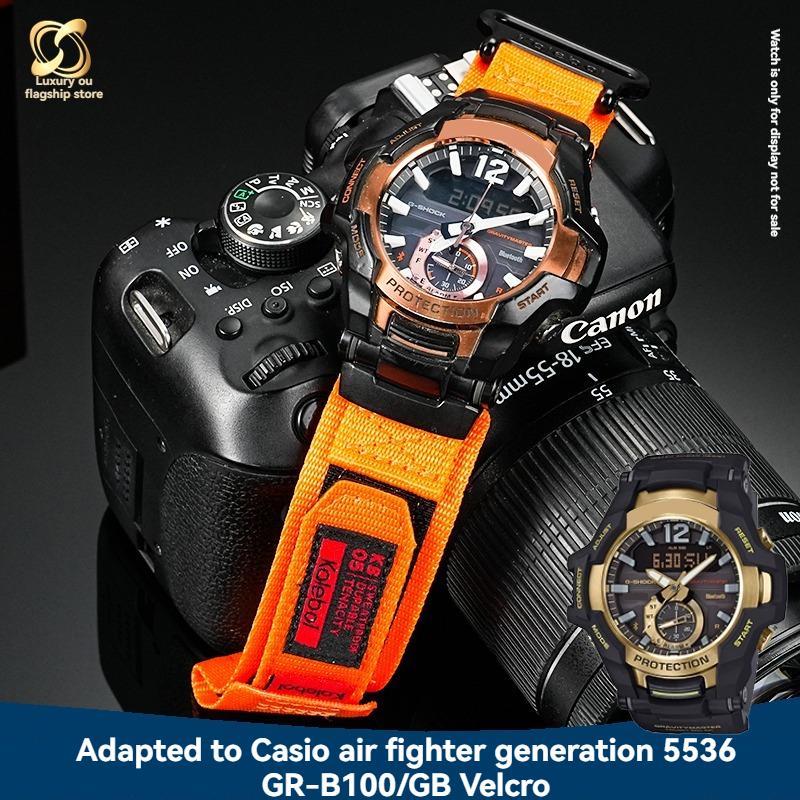 Для серии Casio G-SHOCK Airmaster поколение GR-B100/GR-B100-1A2/3/4/ GB модифицированные нейлоновые холщовые часы с мужским браслетом