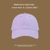 Summer quick-drying sunscreen baseball cap cool feeling light breathable sun hat outdoor sports versatile cap