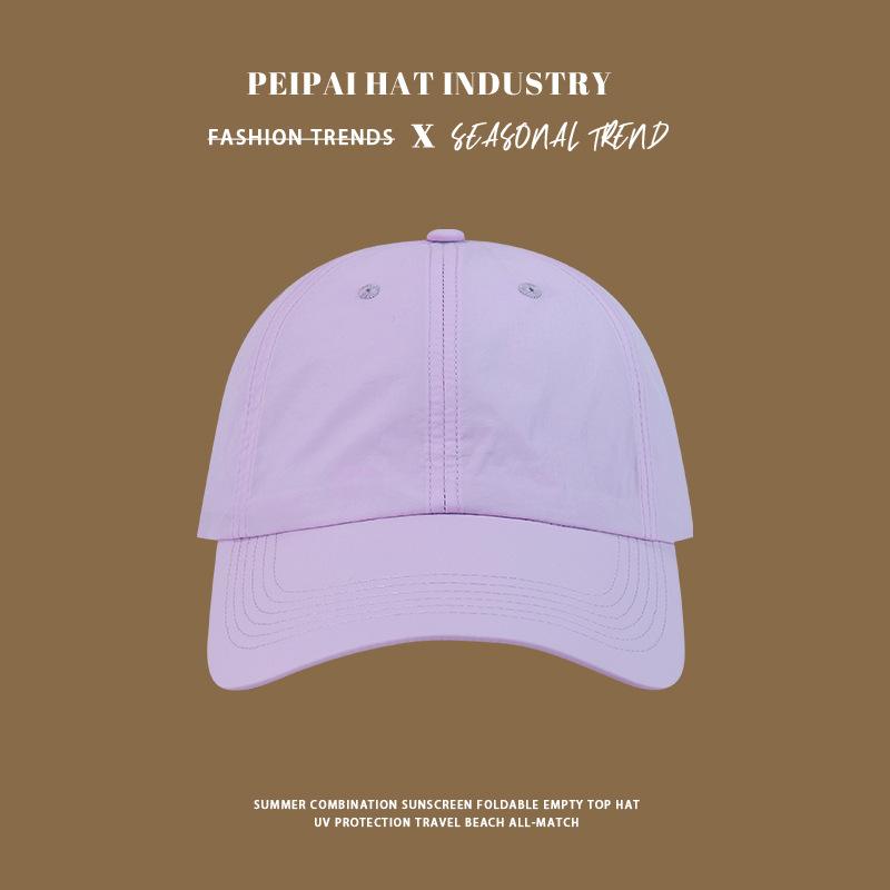 Summer quick-drying sunscreen baseball cap cool feeling light breathable sun hat outdoor sports versatile cap