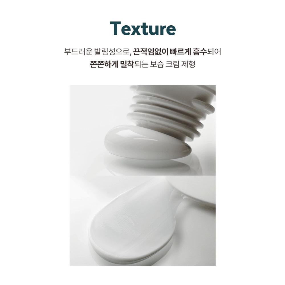 Cellapy A. Восстанавливающий крем 50 мл