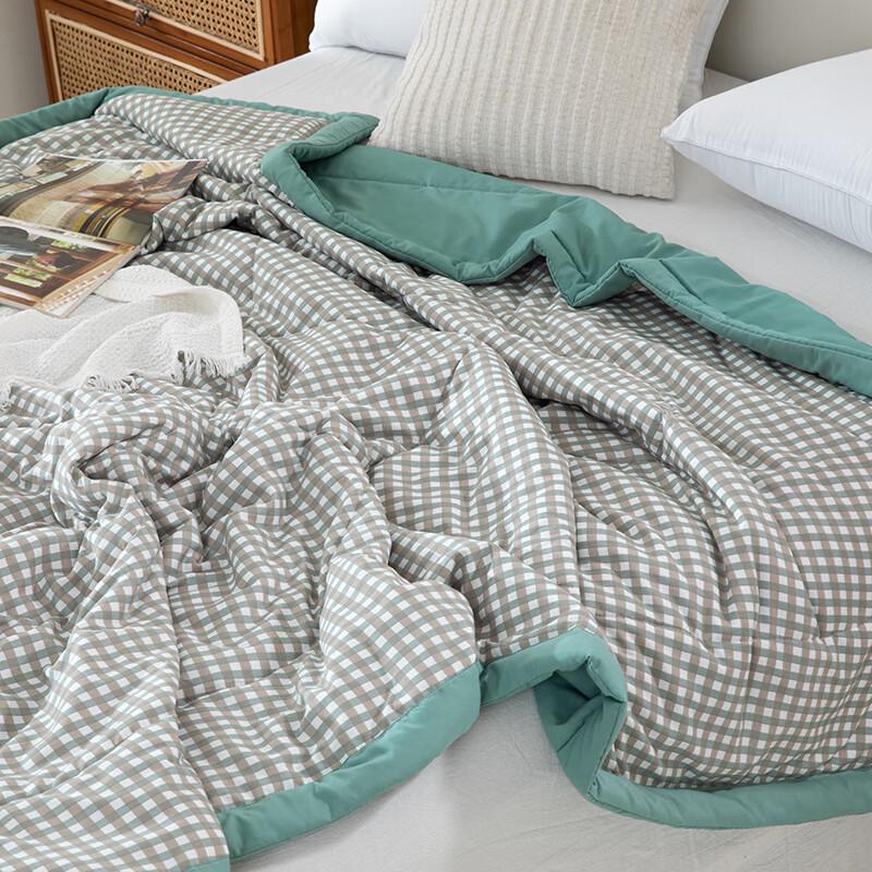 Muji Elegant Soft Fiber Quilt