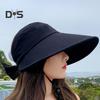 Women Outdoor Hat Long Brim Face Protection Adjustable Circumference Empty Top Pure Color Lightweight Gardening Travel Sun Cap