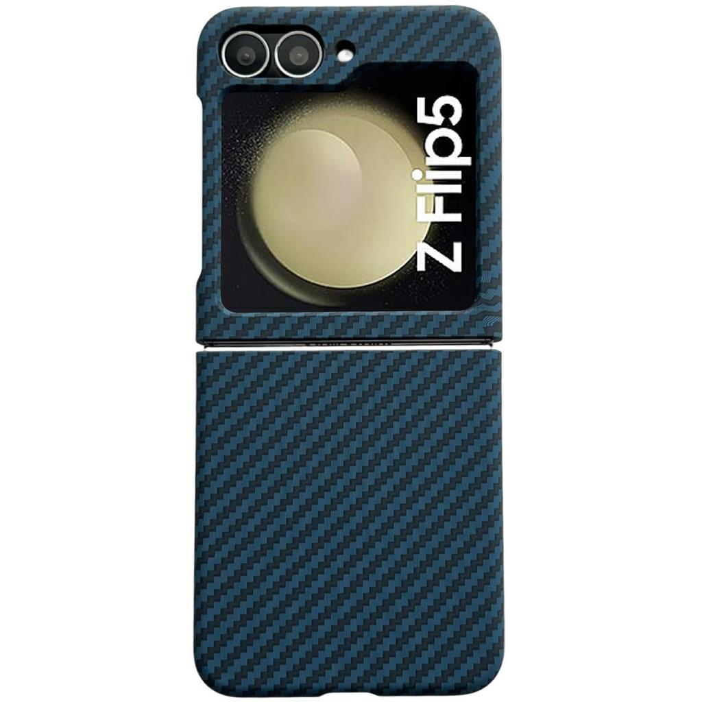 For Samsung Galaxy Z Flip5 5G Magnetic Case Carbon Fiber Texture Slim Shockproof PC Phone Cover
