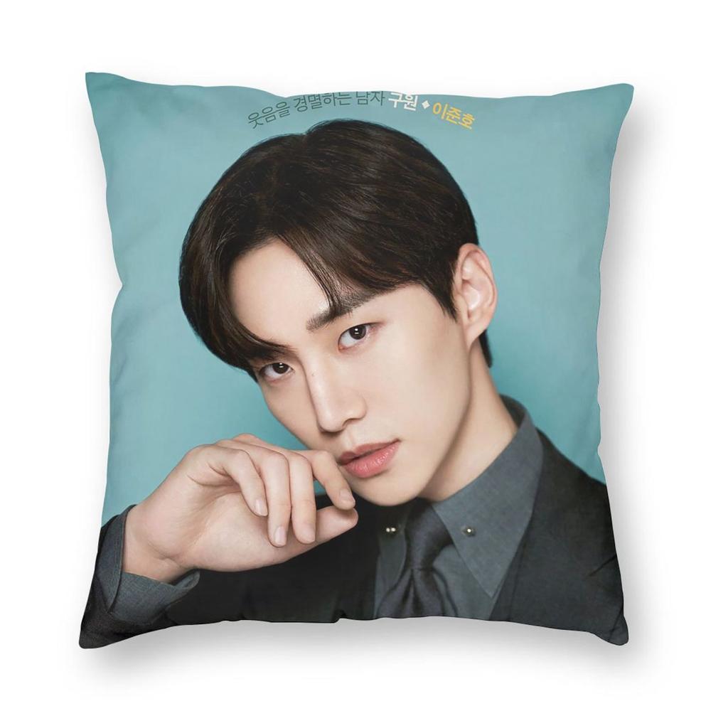 Kpop Ли Джунхо Корея Квадратная наволочка Чехол для подушки Декор подушки Подушка-плед для дома Дивана