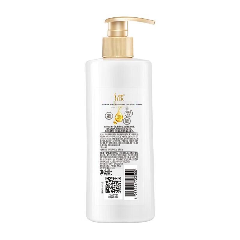 Selsun Silk Moisturizing Anti-Dandruff Shampoo