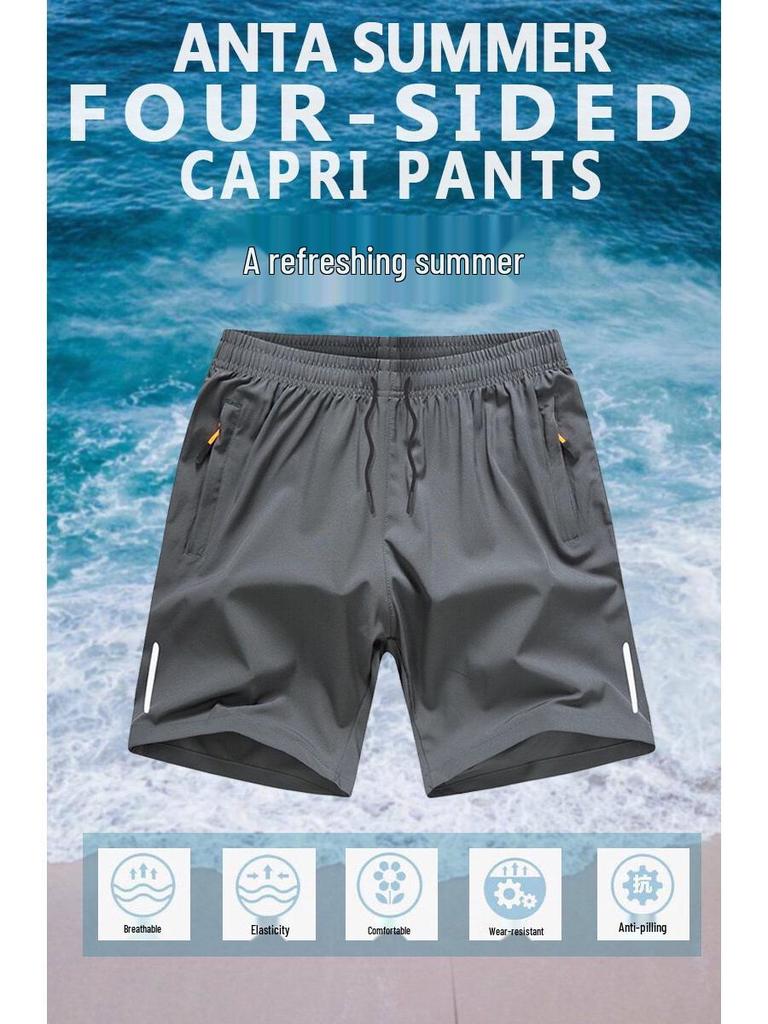 Мужские спортивные шорты из ледяного шелка с быстрой сушкой - Повседневная пляжная одежда средней длины для бега, доступны большие размеры