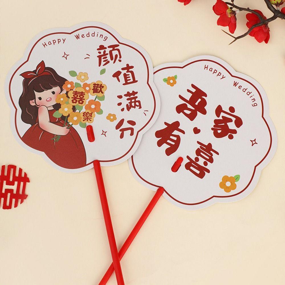 Свадебный реквизит в форме цветка, веер со словами благословения, реквизит для фотосессии подружек невесты