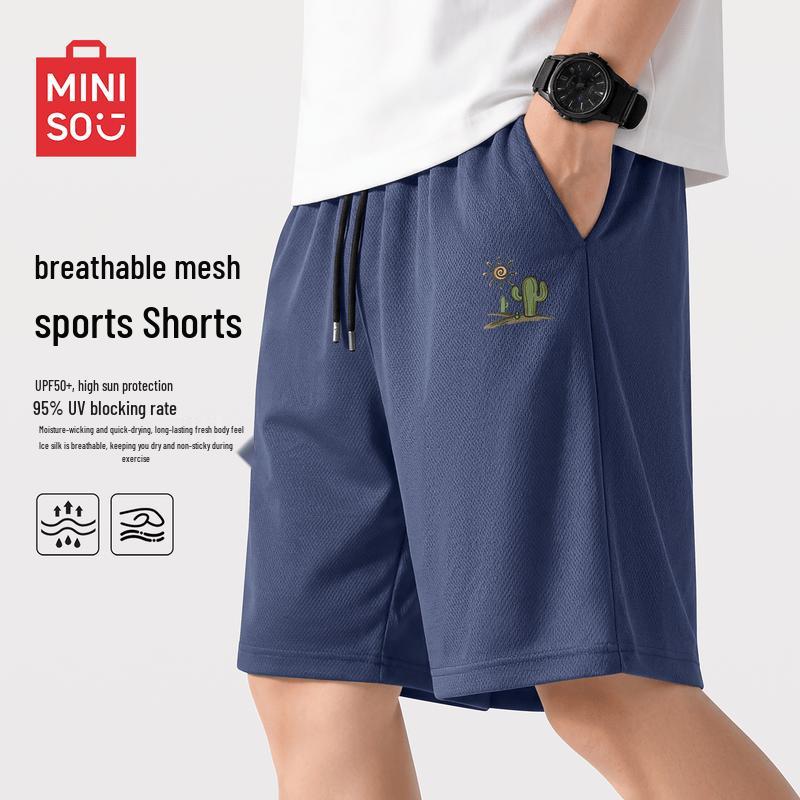 MINISO Мужские летние дышащие шорты с быстрой сушкой