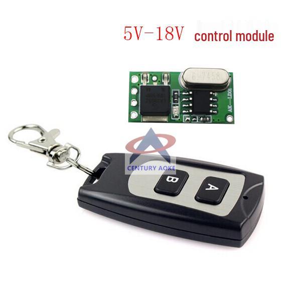 5V-18V Mini LED Controller and Door Lock Control Switch